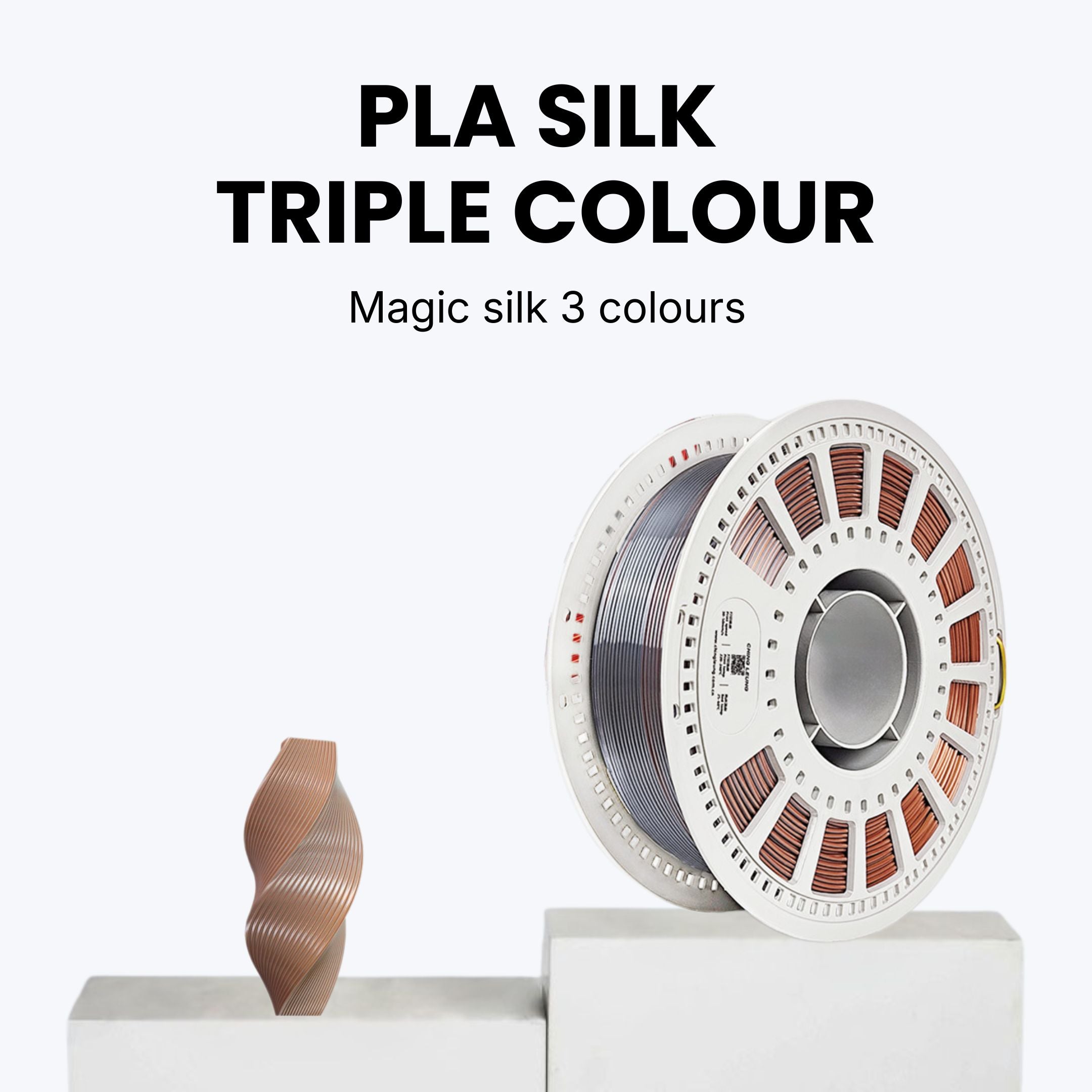 PLA Silk Triple Colour