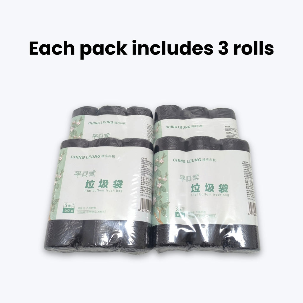 Trash Bags | Garbage Bags