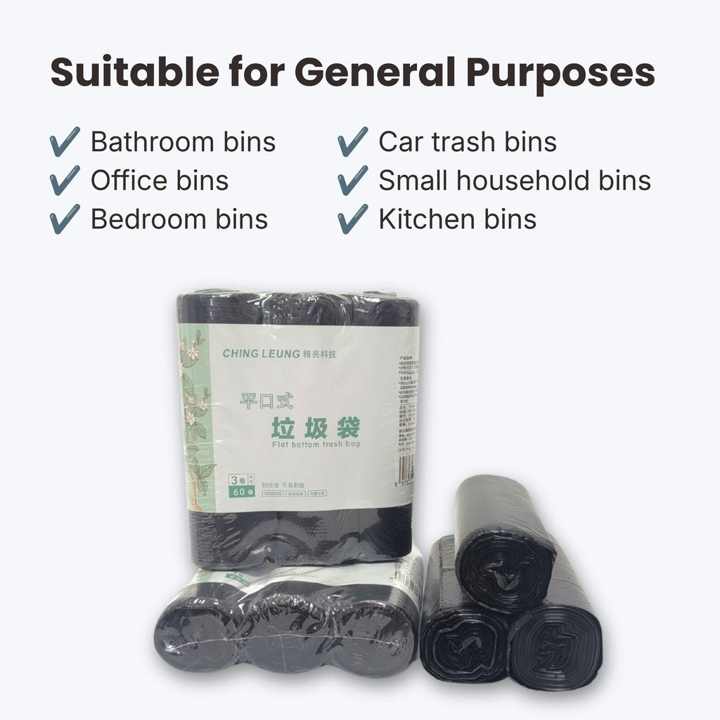 Trash Bags | Garbage Bags