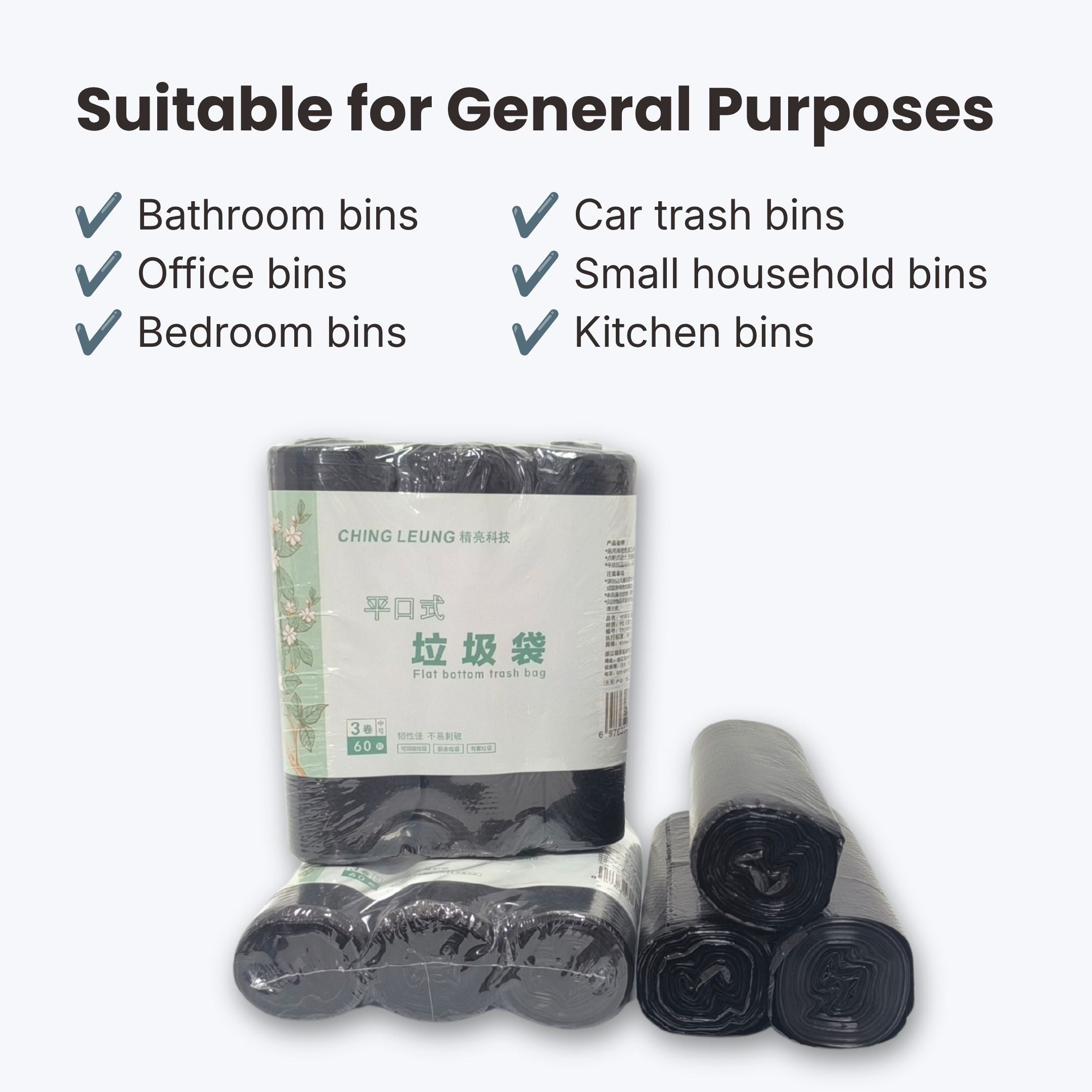 Trash Bags | Garbage Bags